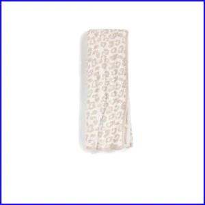 Ultra Soft Jacquard Animal Print Throw - Perfect for Cozy Living Spaces - Picture 1 of 6