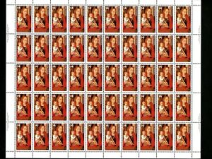 LOT 96895 MINT 774 FULL SHEET VIRGIN AND CHILD 1978 CHRISTMAS ISSUE