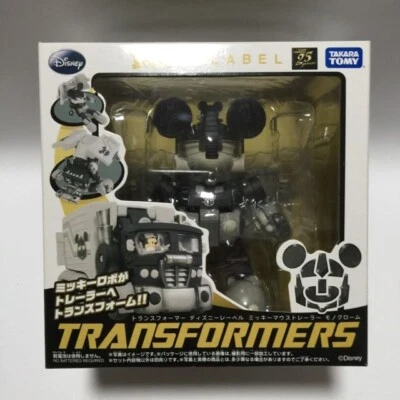Transformers Disney Label Mickey Mouse Monochrome Takara Optimus Prime New Seale - Image 1 of 2