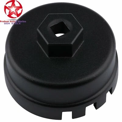 Oil Filter Wrench for Toyota Prius Matrix Rav4 Corolla Highlander Tundra (Black) - Image 1 of 4