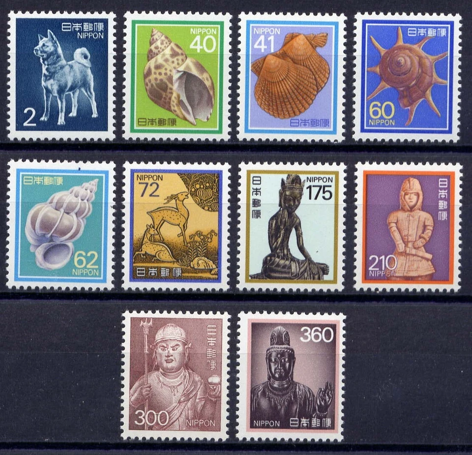 JAPAN Sc#1622-31 1988-9 Definitive MNH - Image 1 of 1