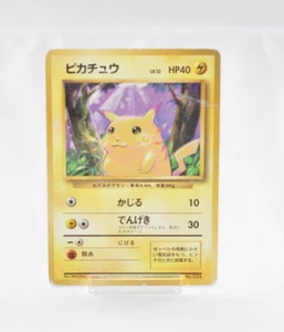 Pokemon card TCG Pikachu No.025 No Rarity Symbol Old Back Base Set Japanese HP - Picture 1 of 18