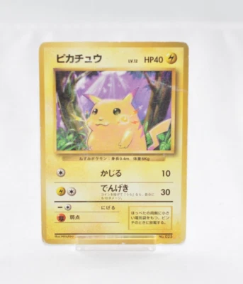 Pokemon card TCG Pikachu No.025 No Rarity Symbol Old Back Base Set Japanese HP - Image 1 of 4