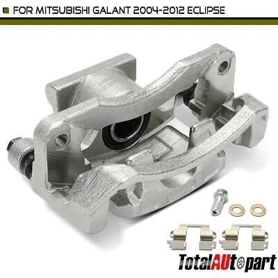 制动卡钳适用于三菱Galant 2004-2012 Eclipse 2006-2012后驱动侧 — 第 1/4 张图片