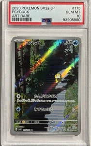 PSA 10 Psyduck 175/165 - Sva2 Scarlet & Violet 151 AR Japanese Pokemon Card - Picture 1 of 2