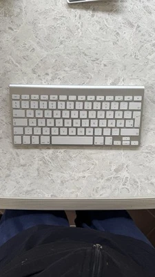 Magic Keyboard Apple - Immagine 1 di 3