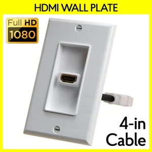 HDMI Wall Plate with 4 inches Extension Cable Single Port Coupler Faceplate - Picture 1 of 6