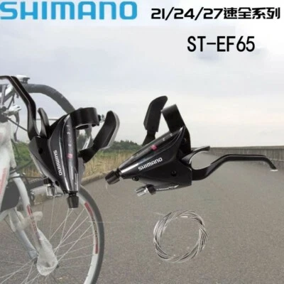 Shimano ST-EF65 3/7/8/9/21/24/27 Speed Brake Shifter Sets V-Brake Black - Image 1 of 4