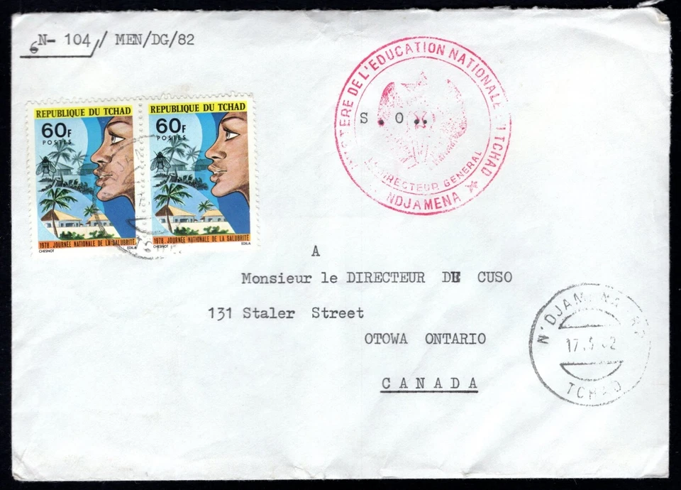 1982 N'Djamena Chad non-philatelic cover to Canada - rare usage! - Image 1 of 1
