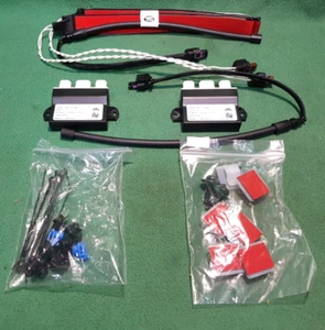 Land Rover Range Rover Sport L494 Soft Close Heckklappensensoren Original LR116265 - Bild 1 von 6