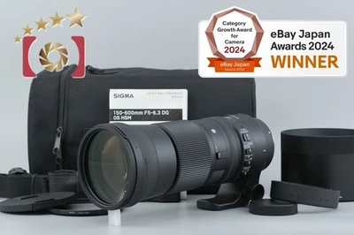 Sigma 150-600mm f/5-6.3 DG OS HSM Contemporary for Sigma SA Mount [Near Mint] - Image 1 of 4