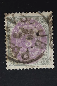 DÄNEMARK SC# 17 GEBRAUCHT CV 110 $ - Bild 1 von 3