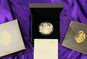 2018 Queen’s Beasts 1 oz Silver Proof Dragon of Wales Box And COA - Picture 1 of 10