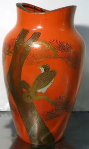 Gorgeous 9 inch Orange Art Deco Hand Made / Painted Ceramic Vase - Japan - Picture 1 of 12