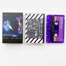 EVA Neon Genesis Evangelion cassette Evangelion-01 Purple color new unopened