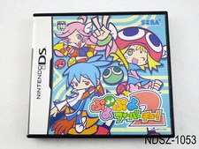 Puyo Puyo Fever 2 Nintendo DS Japanese Import Japan Sega JP Puyopuyo US Seller