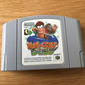 Nintendo N64 Diddy Kong Racing 64 Japanese NTSC-J Cartridge Only - Picture 1 of 1