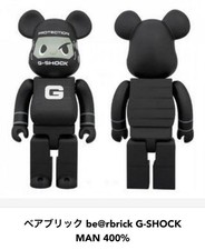 g shock bearbrick