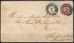 GERMANY - MAGDEBURG, CLASSIC UPRATED USED COVER TO HALBERSTADT. #A941 - Picture 1 of 2