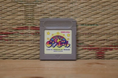 Kirby no Pinball Japan Nintendo Gameboy GB Very Good- Condition! - Image 1 of 2