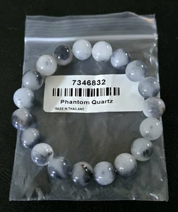 💀NEW HTF! 6.5" NATURAL PHANTOM QUARTZ 10mm BEADED STRETCH BRACELET - Picture 1 of 8