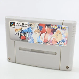 Super Famicom STREET FIGHTER ZERO 2 Cartridge Only Nintendo 6109 sfc - Picture 1 of 4
