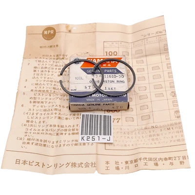 Yamaha YL1 100L1 Piston Ring OS STD NOS JAPAN #18 - Image 1 of 4