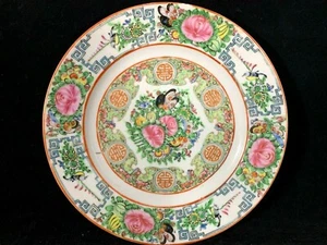 Chinese Antique Hand Painted Famille Rose Porcelain Plate of Flowers Butterflies - Picture 1 of 7