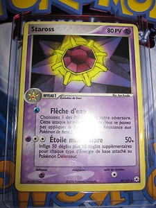 POKEMON EX LEGENDS FORGOTTEN (◕‿◕✿) FRENCH STAROSS 49/101 UNCO HOLO MINT - Picture 1 of 2