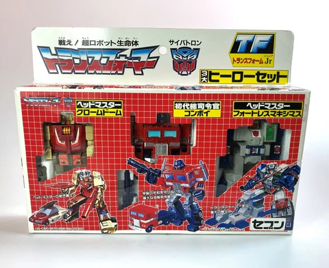 Optimus Prime Chromedome Fortress Maximus Transformers Jr G1 Figure Set New 1991 Cover