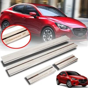 FIT 2015+ MAZDA 2 SEDAN 4DR PREMIUM SCUFF PLATE STEP TRIMS DOOR STEP PROTECTION - Picture 1 of 7