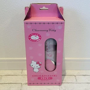 Charmy Kitty Negative Ion Dryer Hair Dryer with Negative Ion Technology Limited - Picture 1 of 12