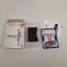 Japanese Mobile Suit Gundam Vol.1 Side 7 CIB Boxed WonderSwan Color US Seller