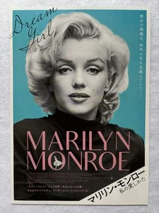 Dream Girl The Making of Marilyn Monroe 2025 Movie Flyer Mini Poster Japanese - Bild 1 von 3