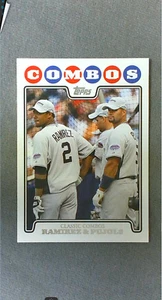 2008 Topps Update & Highlights Combos #136 Albert Pujols Hanley Ramirez - Picture 1 of 2