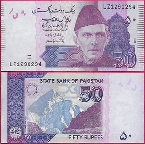 PAKISTAN 50 RUPIEN 2018 UNC KARAKORUM PEAK OF HIMALAYA MOUNTAINS,QUAID-E-AZAM MO - Bild 1 von 1
