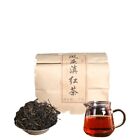 Black Tea Yunnan Dian Hong Fengqing Wild Mountain Honey Flavoured Loose Tea