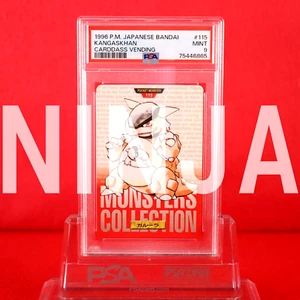 *PSA 9* Pokemon Carddass Kangaskhan No.115 Non-Holo Red Ver. Japanisch #7167 - Bild 1 von 2
