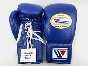 Winning Boxing Gloves MS-300 10oz Lace-up Blue Made in Japan New - Picture 1 of 9