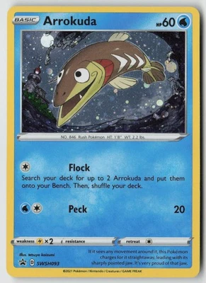 Arrokuda - SWSH093 - SWSH: Sword & Shield Promo Cards Holo - PTCG - LP - Image 1 of 2
