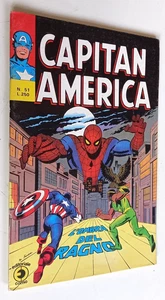 Captain America Nr. 51 - 26.3.1975 - Der Schatten der Spinne - Aufl. Horn - Bild 1 von 2