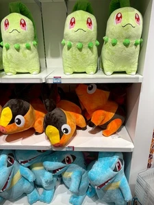 Pokemon Center LifeSize Plush Toy Pokemon LEGENDS Z-A Select Item - Picture 1 of 25