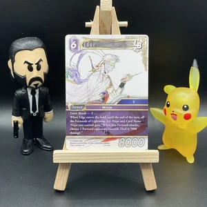 Final Fantasy TCG - Edge - 23-126L - Non-Foil - Opus 23 - Hidden Trials - Picture 1 of 2