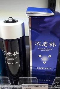 SHISEIDO Furorin Live Act Hair Growth Tonic Essence 200ml  - Picture 1 of 2