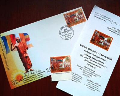 SELOS DO SRI LANKA BUDISTA CRISTÃO GRANDE DEBATE dos anos 1800 FDC Ceilão + 1 selo - Imagem 1 de 2