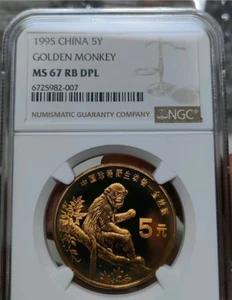 NGC MS 67 RB PL 1995 CHINA 5Y GOLDEN MONKEY Commemorative Refined Coins - Picture 1 of 2