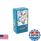 Abysse Corp Pokémon TCG Gem Pack Vol 2 Chinese Eevee & Evolutions Booster