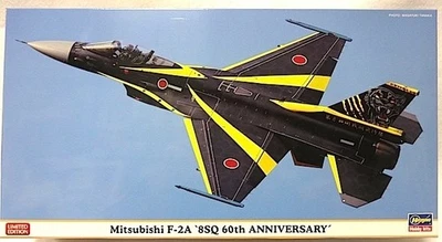 Hasegawa Edition 1/48 Mitsubishi F-2A '8SQ 60th Anniversary Commemorative - Immagine 1 di 4
