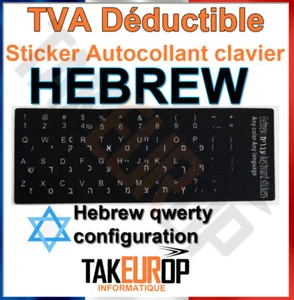 Sticker Autocollant Clavier Lettre Hébreu Israël PC - - Afbeelding 1 van 3