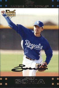 2007 Topps Update Red Back Kansas City Royals Baseball Card #180 Joakim Soria